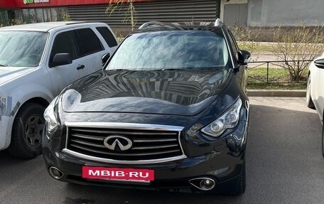 Infiniti FX II, 2012 год, 1 680 000 рублей, 5 фотография