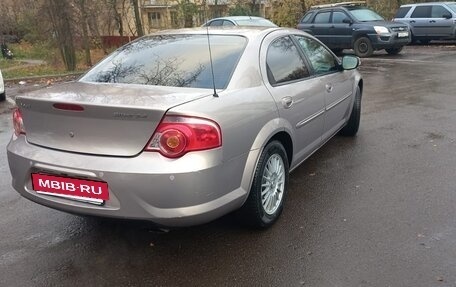 ГАЗ Volga Siber I, 2008 год, 650 000 рублей, 13 фотография
