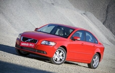 Volvo S40 II, 2010 год, 690 000 рублей, 1 фотография