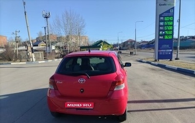 Toyota Vitz, 2010 год, 600 000 рублей, 1 фотография