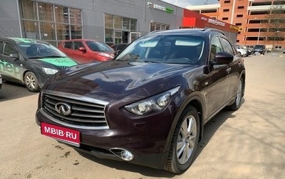 Infiniti QX70, 2014 год, 3 130 000 рублей, 1 фотография