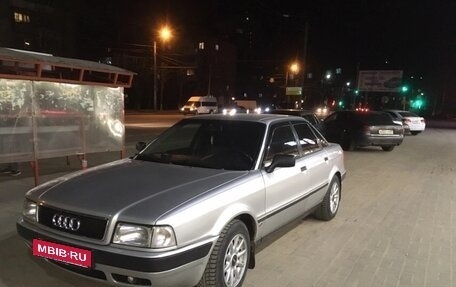 Audi 80, 1994 год, 400 000 рублей, 1 фотография