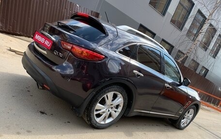 Infiniti QX70, 2014 год, 3 130 000 рублей, 10 фотография