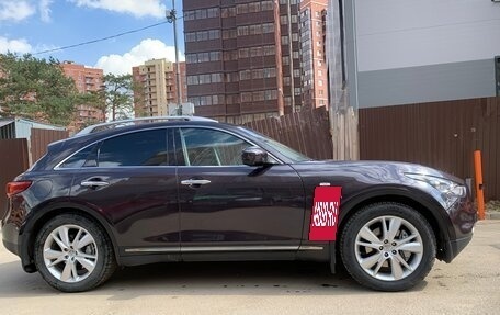 Infiniti QX70, 2014 год, 3 130 000 рублей, 11 фотография