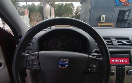 Volvo C30 I рестайлинг, 2008 год, 1 500 000 рублей, 9 фотография