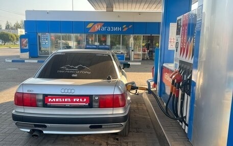 Audi 80, 1994 год, 400 000 рублей, 2 фотография