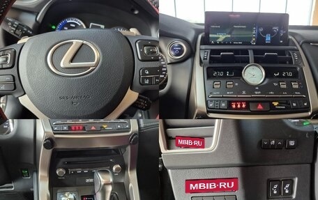 Lexus NX I, 2021 год, 3 460 000 рублей, 8 фотография