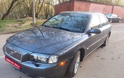 Volvo S80 II рестайлинг 2, 2004 год, 610 000 рублей, 1 фотография