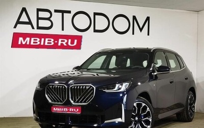 BMW X3, 2025 год, 8 880 000 рублей, 1 фотография