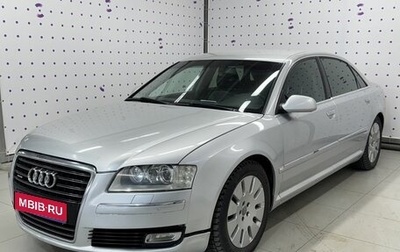 Audi A8, 2007 год, 899 000 рублей, 1 фотография