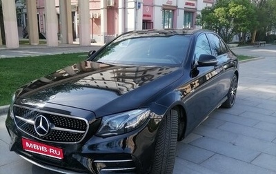 Mercedes-Benz E-Класс AMG, 2017 год, 4 300 000 рублей, 1 фотография