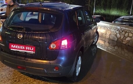 Nissan Qashqai, 2008 год, 1 050 000 рублей, 2 фотография