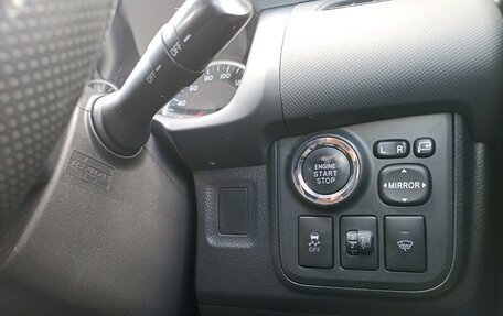 Toyota Wish II, 2015 год, 1 690 000 рублей, 17 фотография