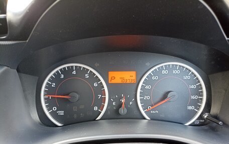 Toyota Wish II, 2015 год, 1 690 000 рублей, 18 фотография