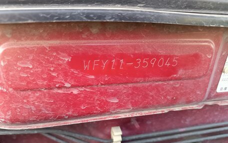 Nissan Wingroad III, 2002 год, 350 000 рублей, 9 фотография