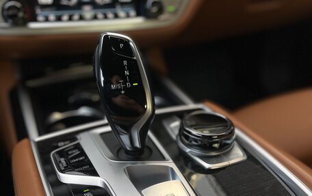 BMW 7 серия, 2020 год, 7 990 000 рублей, 10 фотография