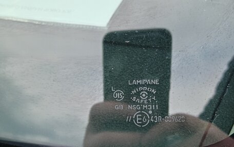 Toyota Roomy I, 2017 год, 1 250 000 рублей, 33 фотография