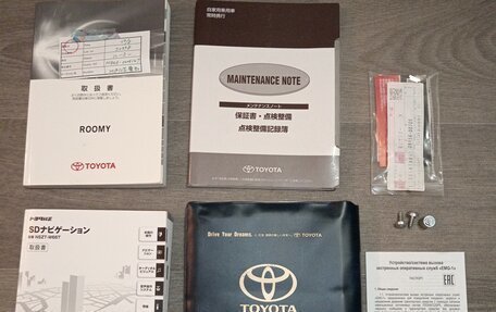 Toyota Roomy I, 2017 год, 1 250 000 рублей, 39 фотография
