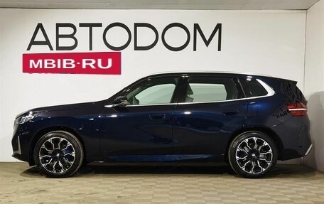 BMW X3, 2025 год, 8 880 000 рублей, 2 фотография