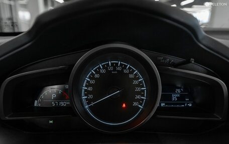 Mazda CX-4, 2023 год, 2 580 000 рублей, 13 фотография