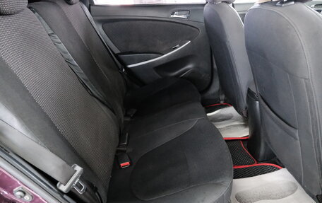 Hyundai Solaris II рестайлинг, 2012 год, 599 000 рублей, 24 фотография