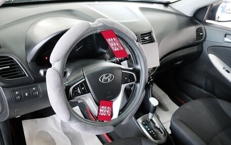 Hyundai Solaris II рестайлинг, 2012 год, 599 000 рублей, 11 фотография