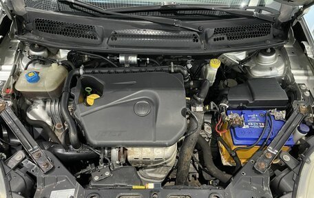 Fiat Bravo, 2008 год, 439 000 рублей, 15 фотография