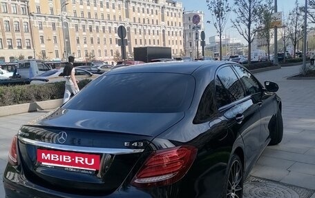 Mercedes-Benz E-Класс AMG, 2017 год, 4 300 000 рублей, 6 фотография