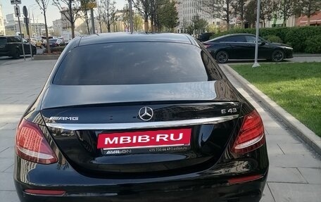 Mercedes-Benz E-Класс AMG, 2017 год, 4 300 000 рублей, 5 фотография