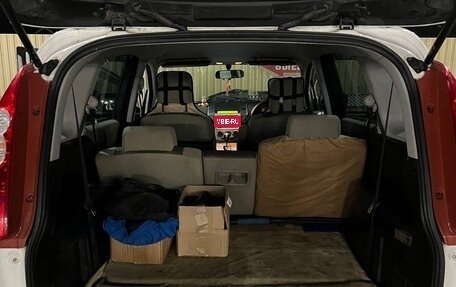 Mazda Premacy III, 2005 год, 760 000 рублей, 9 фотография