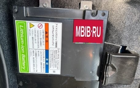 Suzuki Wagon R VI, 2020 год, 1 120 000 рублей, 16 фотография