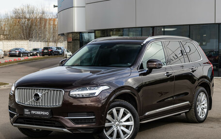 Volvo XC90 II рестайлинг, 2018 год, 4 317 831 рублей, 2 фотография