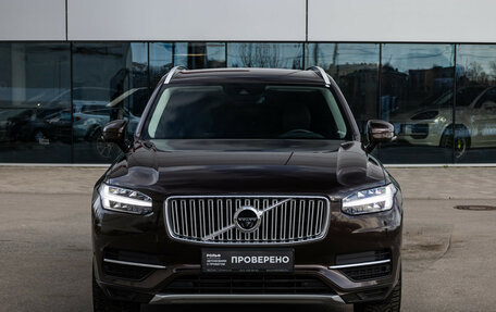 Volvo XC90 II рестайлинг, 2018 год, 4 317 831 рублей, 5 фотография