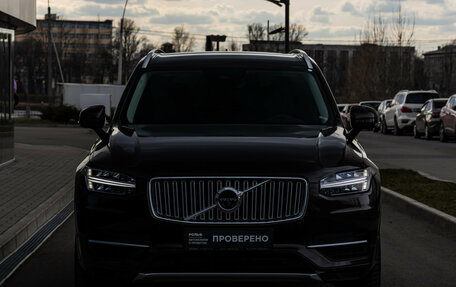 Volvo XC90 II рестайлинг, 2018 год, 4 317 831 рублей, 4 фотография