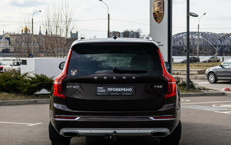 Volvo XC90 II рестайлинг, 2018 год, 4 317 831 рублей, 10 фотография