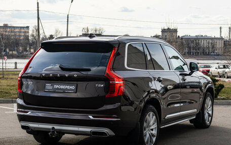 Volvo XC90 II рестайлинг, 2018 год, 4 317 831 рублей, 9 фотография