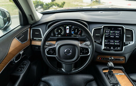 Volvo XC90 II рестайлинг, 2018 год, 4 317 831 рублей, 17 фотография