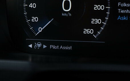 Volvo XC90 II рестайлинг, 2018 год, 4 317 831 рублей, 20 фотография