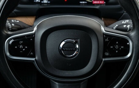 Volvo XC90 II рестайлинг, 2018 год, 4 317 831 рублей, 18 фотография