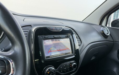Renault Kaptur I рестайлинг, 2019 год, 1 425 000 рублей, 13 фотография
