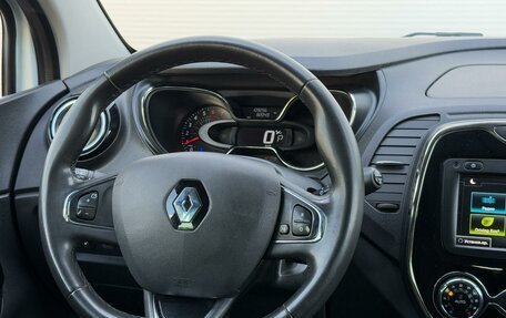 Renault Kaptur I рестайлинг, 2019 год, 1 425 000 рублей, 14 фотография