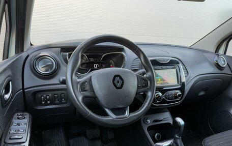 Renault Kaptur I рестайлинг, 2019 год, 1 425 000 рублей, 6 фотография