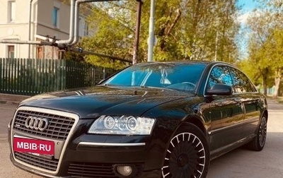Audi A8, 2007 год, 1 050 000 рублей, 1 фотография
