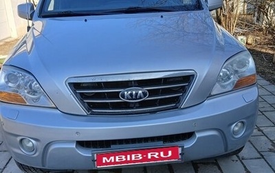 KIA Sorento IV, 2008 год, 850 000 рублей, 1 фотография