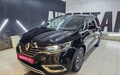 Renault Espace V рестайлинг, 2019 год, 2 290 000 рублей, 1 фотография