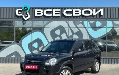 Hyundai Tucson III, 2008 год, 825 000 рублей, 1 фотография