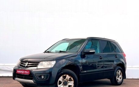 Suzuki Grand Vitara, 2014 год, 848 900 рублей, 1 фотография