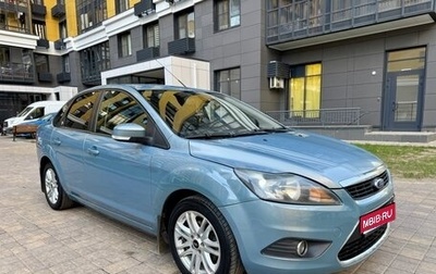Ford Focus II рестайлинг, 2008 год, 595 000 рублей, 1 фотография