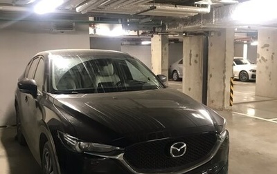 Mazda CX-5 II, 2018 год, 2 530 000 рублей, 1 фотография