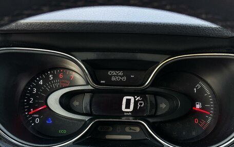 Renault Kaptur I рестайлинг, 2019 год, 1 425 000 рублей, 21 фотография